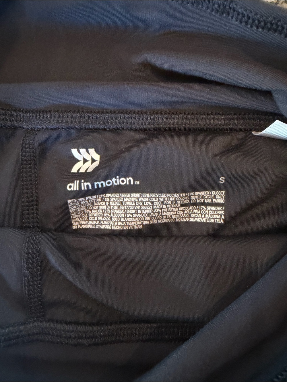 all in motion Black Active Skirt with Logo - Picture 3 of 4